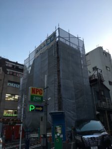 東京都新宿区