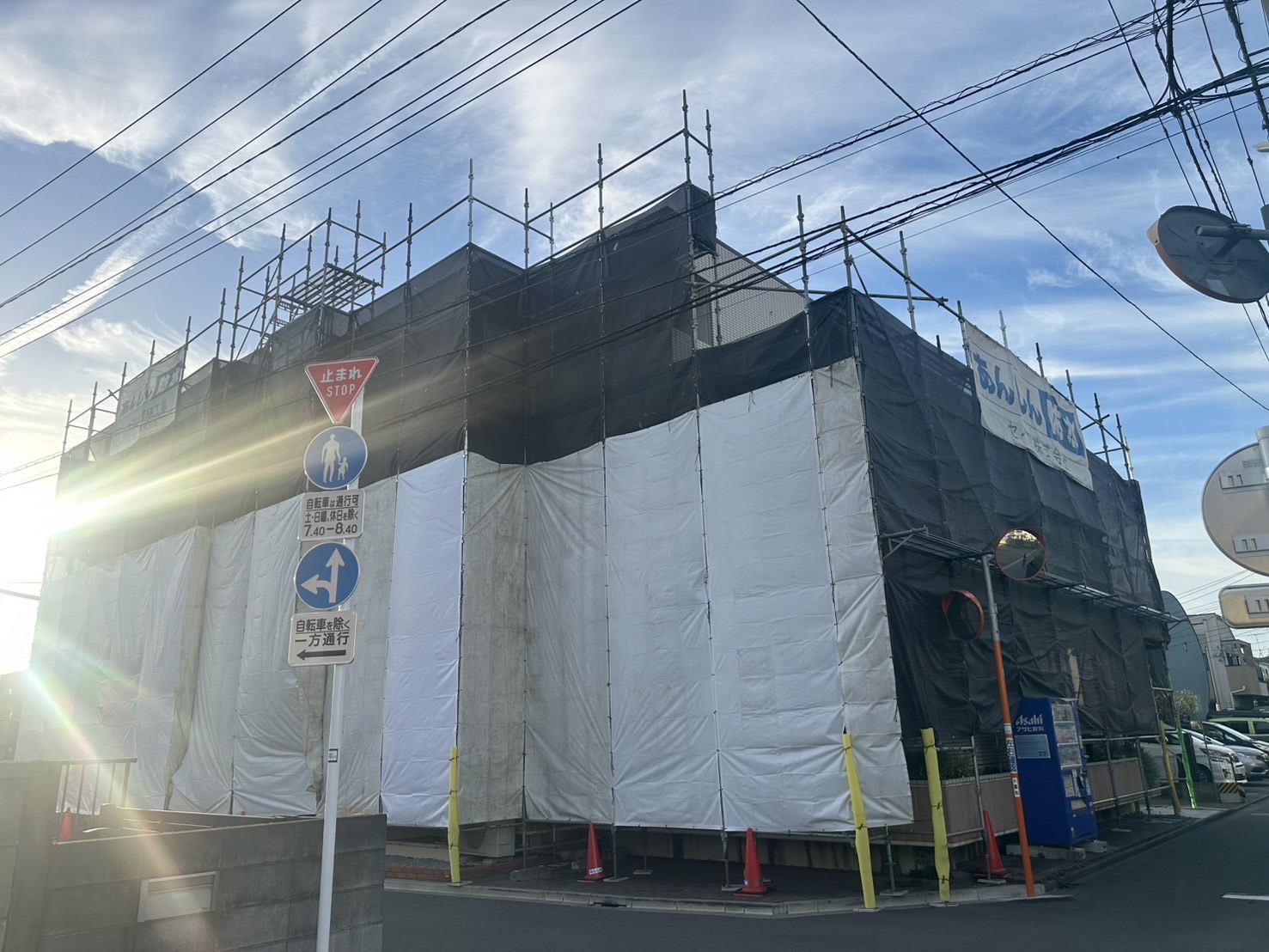 メゾンブランシュ　大規模修繕工事