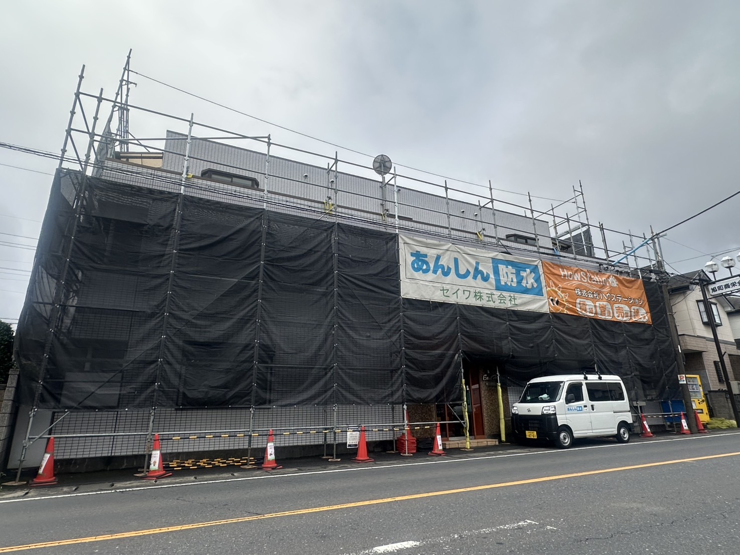 イーストヒルズ所沢2番館　大規模修繕工事