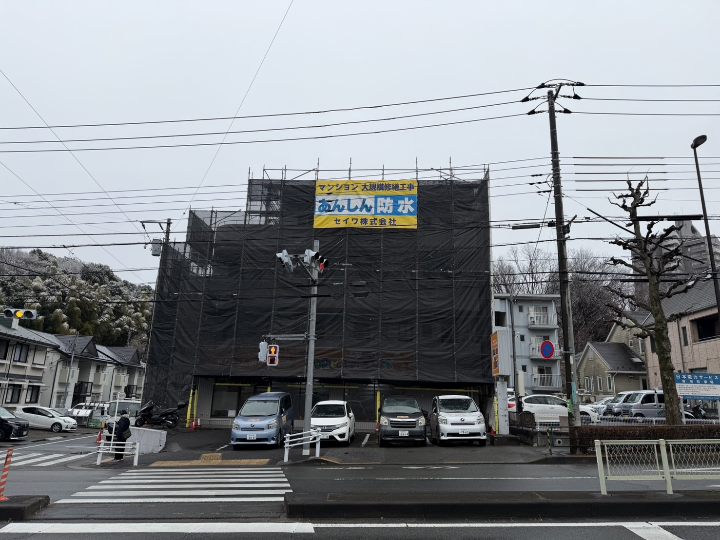 コンフォート鶴牧　大規模修繕工事