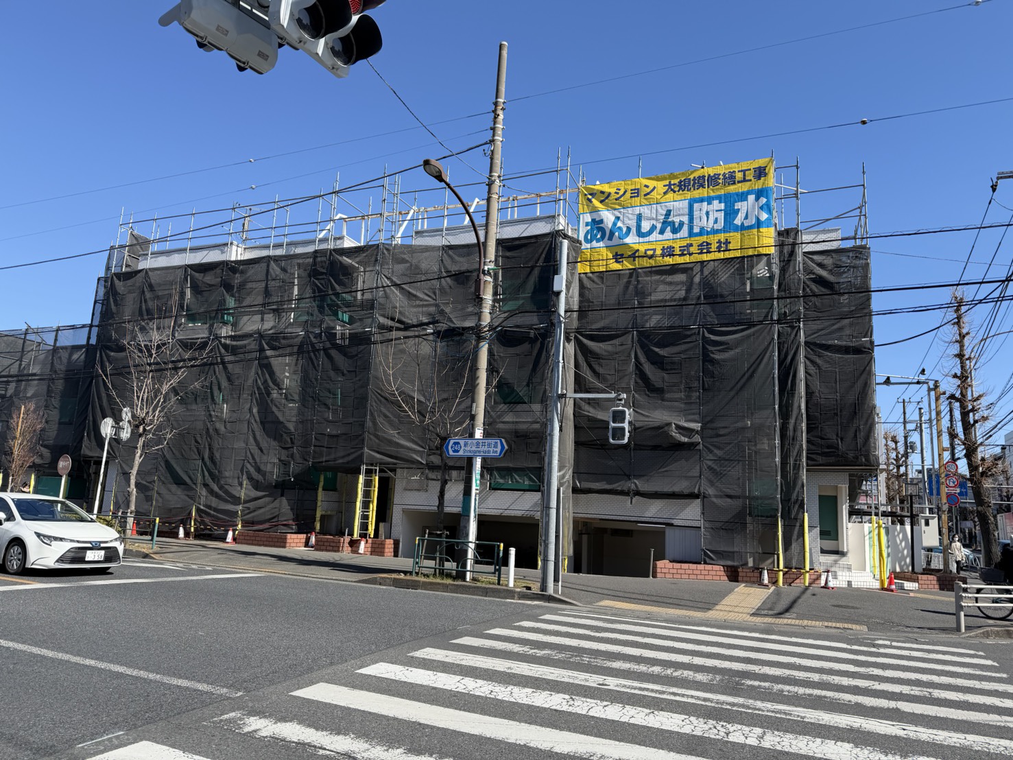 RIN東府中　大規模修繕工事