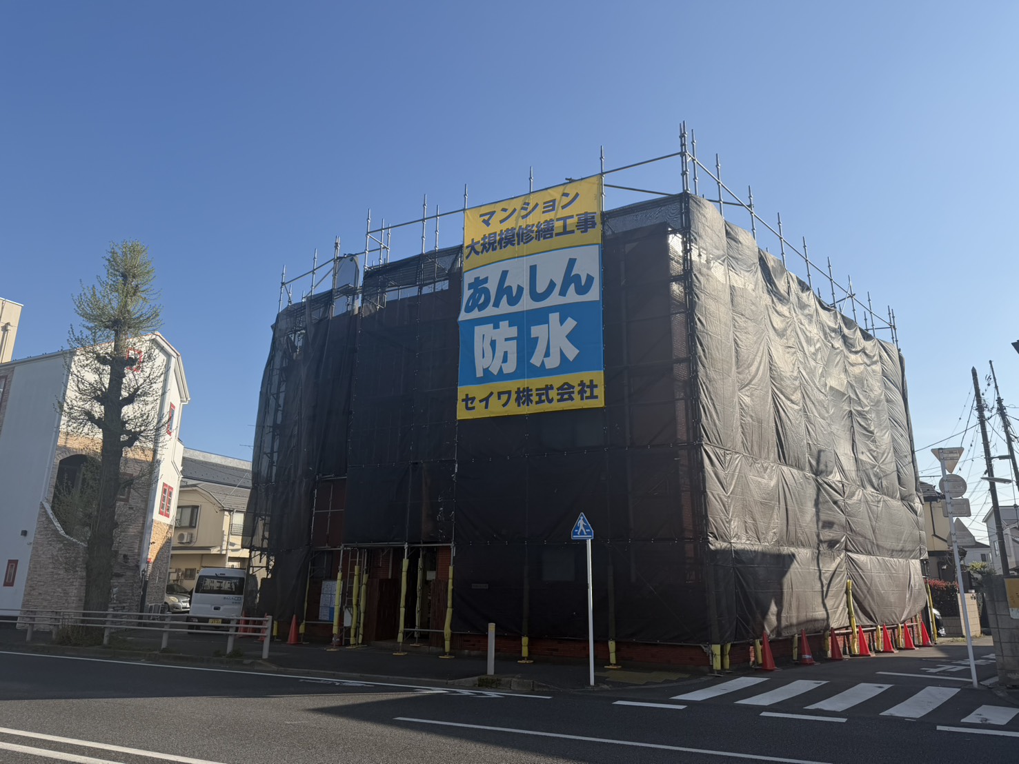 明和・上石原　大規模修繕工事