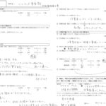 今回の満足度：90%