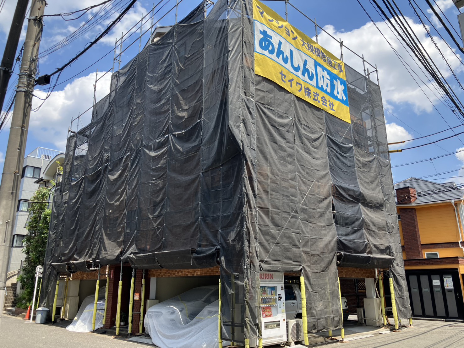 メゾネット　ミサ　大規模修繕工事