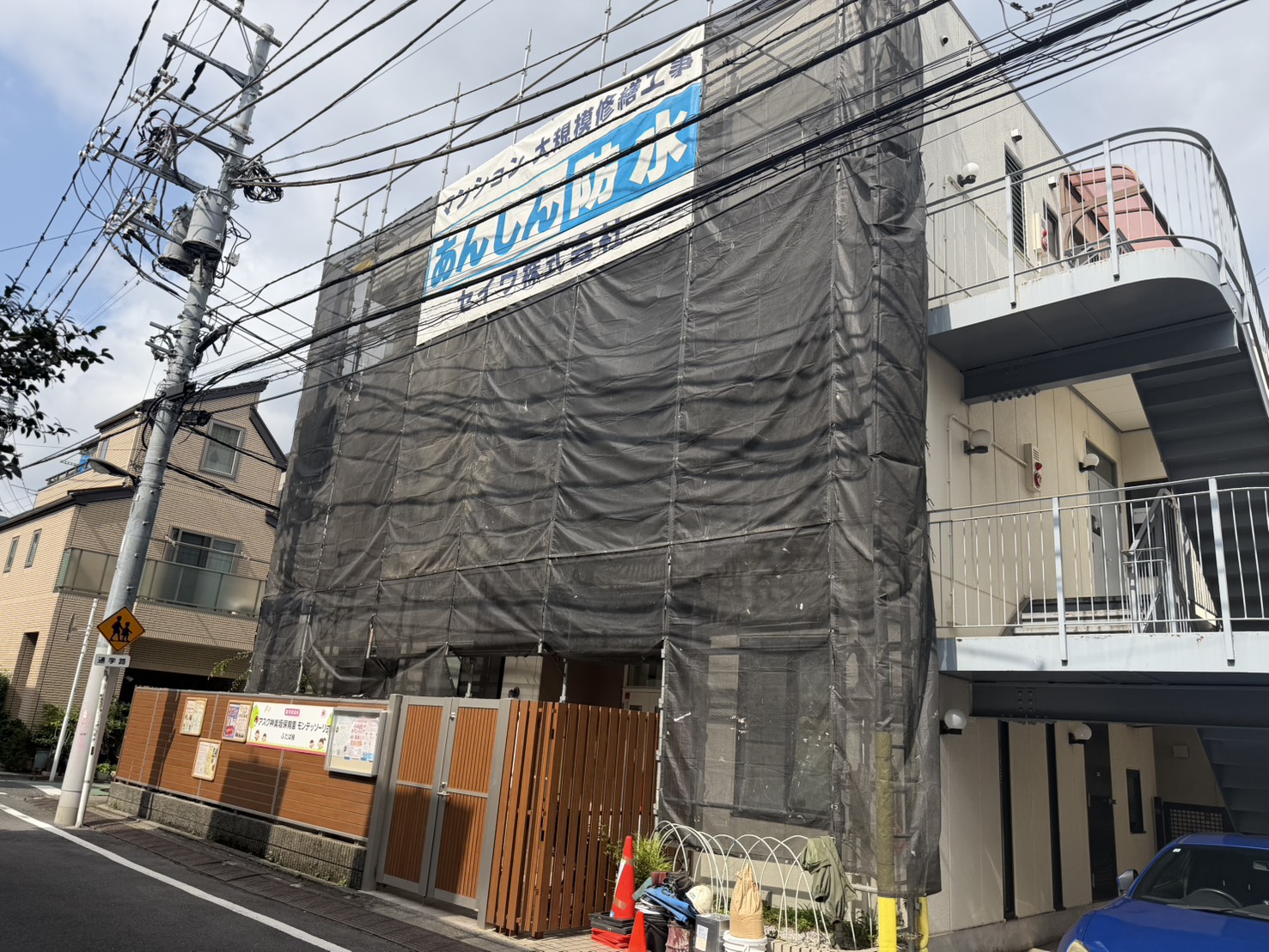 スキップビル　東面外壁補修工事