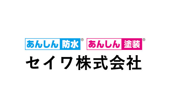 公正取引委員会による「関東地方のマンション大規模修繕工事をめぐる談合に対する排除措置命令」の報道について